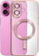 Avizar Case Magsafe Iphone 16 Silicone Contour Chrome Rose Gold