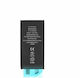 Συμβατή Μπαταρία Αντικατάστασης 2227mAh για iPhone 12 Mini