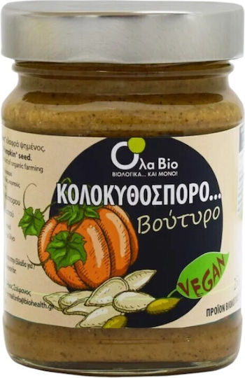 Ola Bio Organic Product Pumpkin Seed Butter 250gr