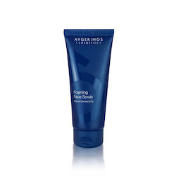 Αφριζον Scrub Προσωπου Αφριζον Scrub Προσωπου