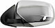 Electric Car Left Side Mirror