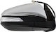 Toyota Electric Car Right Side Mirror with Signal