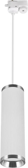 Frida Tra 20 Gu10 White Chrome Φωτιστικό Μπάρα Λεωφορείου