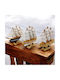 Corabie Decorativă din Lemn 14x14cm 7dis139