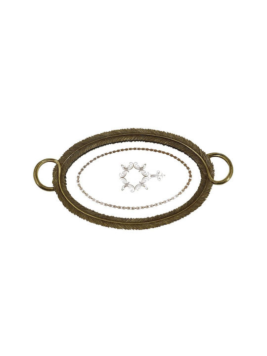 Bormioli Rocco Rund Serviertablett in Gold Farbe 53x25.6cm 1Stück