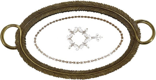 Bormioli Rocco Δίσκος Σερβιρίσματος 53x25.6cm