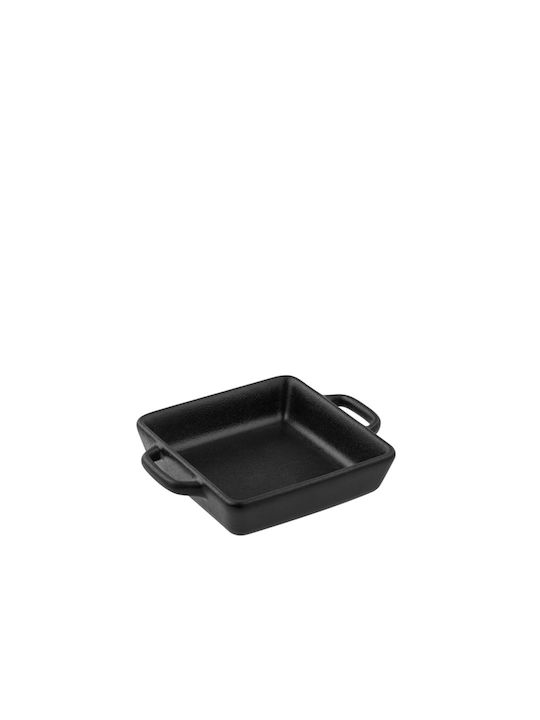 Espiel Square Heat-Resistant Cookware 15x12x3cm 4pcs