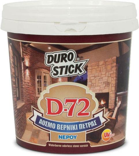 Lac de impregnare Poliuretan 2-Component - 2-component pentru apa Incolor Strălucitor 750ml