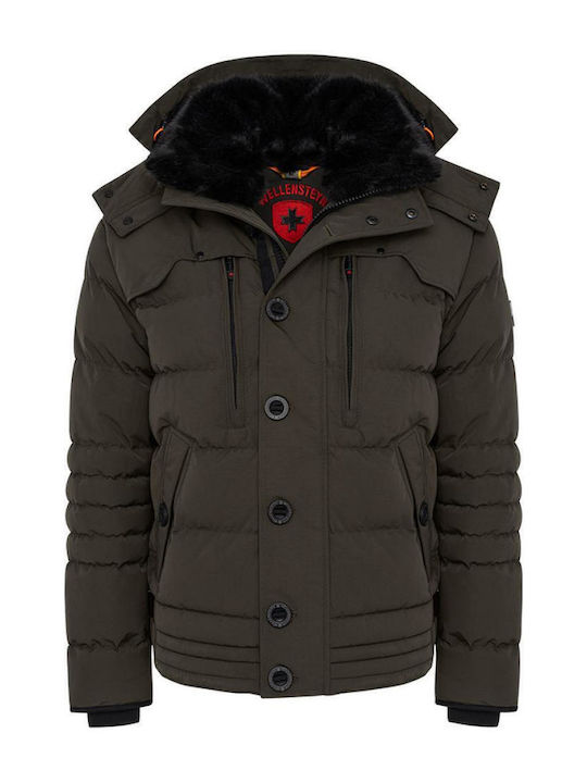 Wellensteyn Starstream Μπουφάν Puffer Αδιάβροχο...