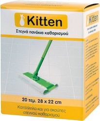 Kitten Floor Wiper Cloth Refill 20pcs 51129