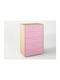 Kids Chest of Drawers Pink with 5 Drawers 60x45x90cm