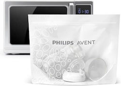 Philips Σακουλάκια Αποστείρωσης Μικροκυμάτων