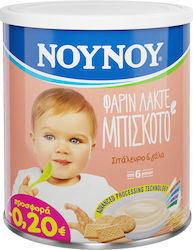 NOUNOU Μπισκοτόκρεμα