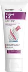 Frezyderm Κρέμα Θηλών 40ml Frezyderm Κρέμα Θηλών 40ml