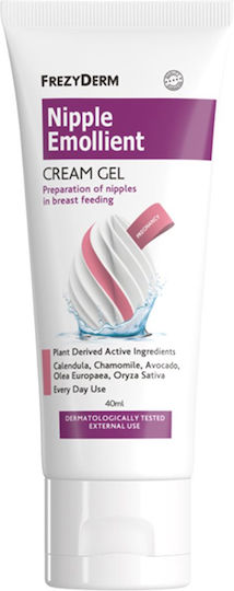 Frezyderm Nipple Cream 40ml 1pcs