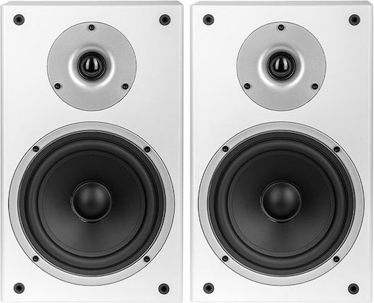 Wilson Raptor 3 4700123 Paar Hi-Fi Lautsprecher Buch selbst 125W Weiß