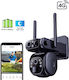 XY-04163 IP Κάμερα Παρακολούθησης Wi-Fi/4G Full HD 1080p Αδιάβροχη Μπαταρίας με Φακό 2.8mm