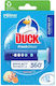 Duck Fresh Discs Gel Καθαρισμού Λεκάνης Ανταλλακτικό 36ml