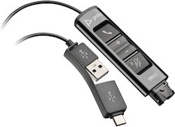 HP Adapter (786C7AA)