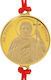 Goldenes Armband Erzmärtyrer Stephanus