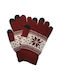 Burgundisch Handschuhe Berührung