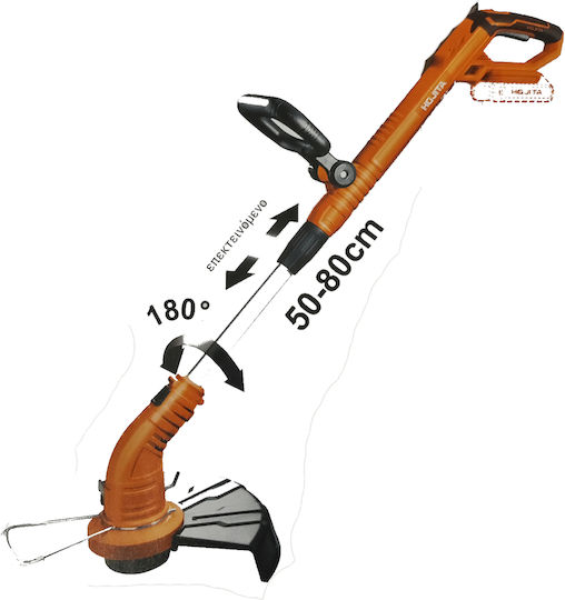Hojita Hojita Battery Shoulder Hand Brush Cutter 20V Solo 1.8kg