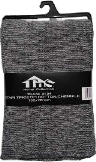 TnS Armchair Throw 150x180cm Black/White