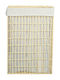 Estia Laundry Basket Fabric 37x22x55cm Beige