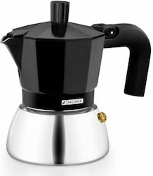 Monix Μπρίκι Espresso Μαύρο Monix Μπρίκι Espresso Μαύρο