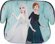 Disney Frozen Καθισματάκι Αυτοκινήτου Booster Γαλάζιο