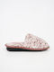 Winter Women's Slippers Beige
