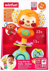 Winfun Κουδουνίστρα Μαϊμού Winfun Κουδουνίστρα Μαϊμού