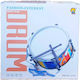 Kider Toys Drum for 3+ Years