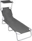 Jumi Foldable Aluminum Beach Sunbed Gray with Shader 43x38cm