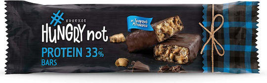 Hungry Not Protein 33% Μπάρα με 33% Πρωτεΐνη & Γεύση Μαύρη Σοκολάτα Και Μπισκότο 45gr