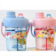 Water Kids Water Bottle with Straw Pink 850ml