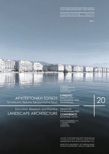 Landscape Architecture +20, Volume 1