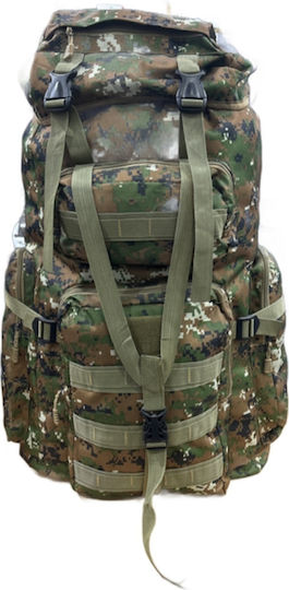 Mcan Στρατιωτικό Σακίδιο Πλάτης Digital Camo Πράσινο