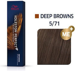 Wella Koleston Perfect Me+ Deep Browns Βαφή Μαλ...