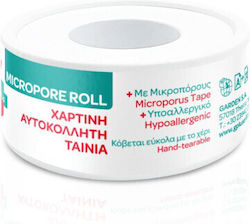 GPlus Micropore Roll