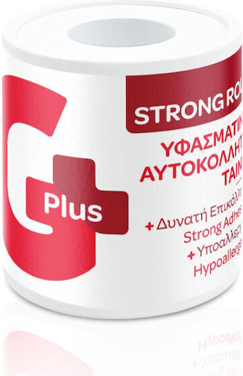 GPlus Strong Roll Fabric First Aid Tape 5cm x 5m