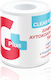 GPlus Clear Roll Διάφανη Επιδεσμική Ταινία 5cm x 5m