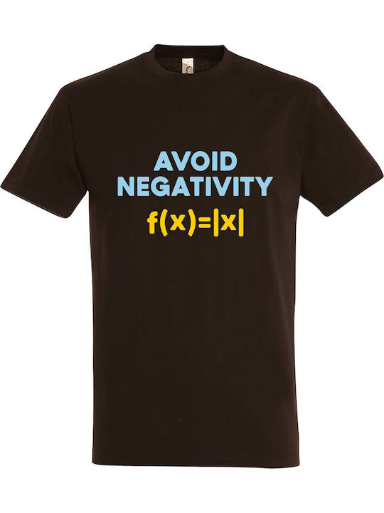 Avoid Negativity Geek Math T-shirt Καφέ Βαμβακερό