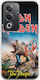 Iron Maiden Trooper Oppo A80 5g Silicon Transparent TPU Flexibil