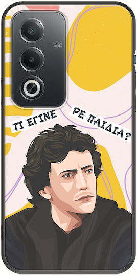 Epic Quotes Spiros Oppo A80 5g Black Tpu Μαύρη Σιλικόνη