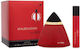 Mauboussin In Red Γυναικείο Σετ με Eau de Parfum