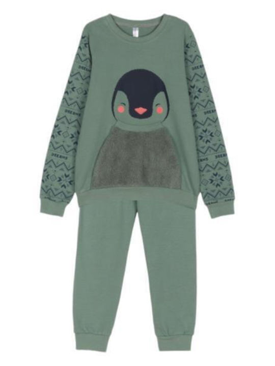 Dreams by Joyce Pijama pentru copii khaki