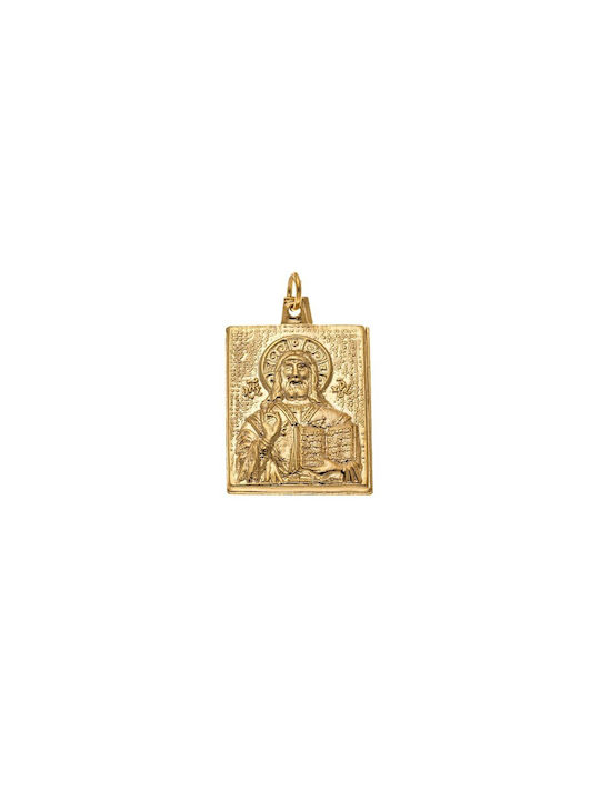 Senza Charm from Gold Plated Silver