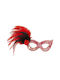 Venetian Pink Women's Eye Mask