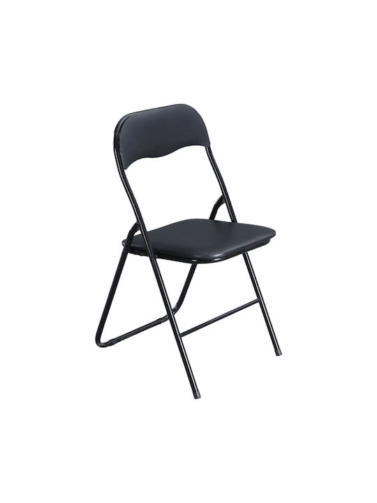 Foldable Kitchen Metallic Chair Black Velvet-Black Metal 43.5x47x80cm